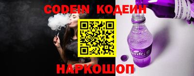 спиды Чебоксары