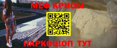 спиды Чебоксары