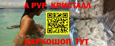 сатива Усть-Джегута