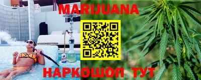 спиды Чебоксары
