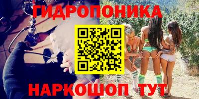 молекула духа Усть-Илимск