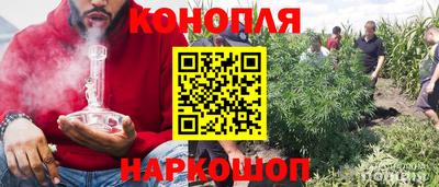 альфа пвп VHQ Уссурийск