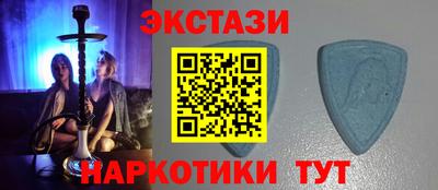 сатива Усть-Джегута