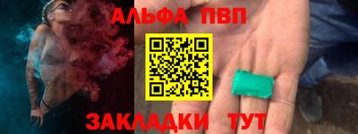 спиды Чебоксары