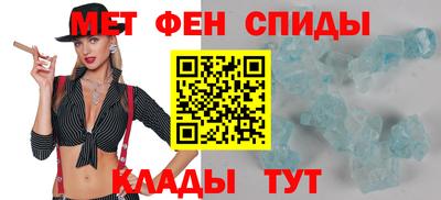 кокаин премиум Чапаевск