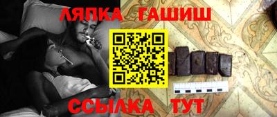 спиды Чебоксары
