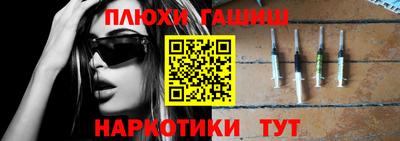 спиды Чебоксары
